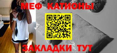 прущая мука Ливны