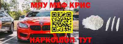МДПВ Лесосибирск