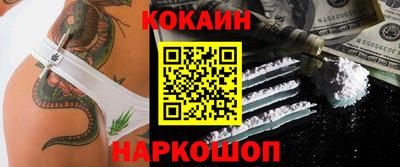 МДПВ Лесосибирск