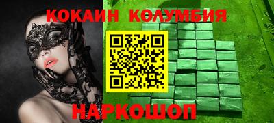 МДПВ Лесосибирск