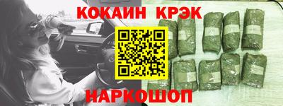 прущая мука Ликино-Дулёво