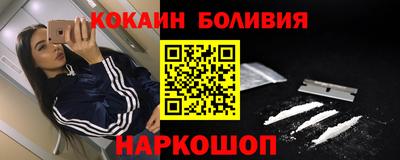 прущая мука Ликино-Дулёво