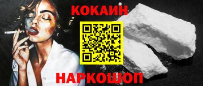 МДПВ Лесосибирск
