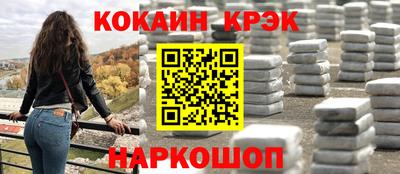 прущая мука Ликино-Дулёво