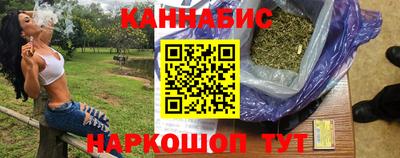 прущая мука Ликино-Дулёво
