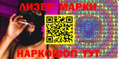 МДПВ Лесосибирск