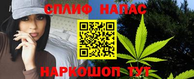 прущая мука Ликино-Дулёво