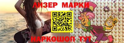 прущая мука Ливны