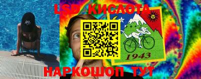МДПВ Лесосибирск