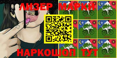 прущая мука Ливны