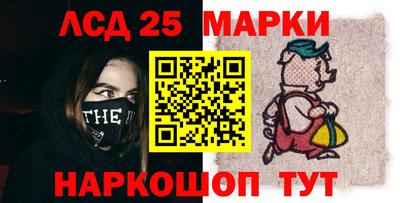 МДПВ Лесосибирск