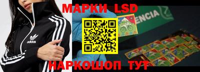 МДПВ Лесосибирск