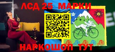 МДПВ Лесосибирск