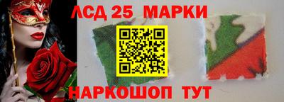 МДПВ Лесосибирск