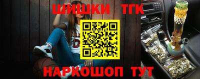 прущая мука Ливны