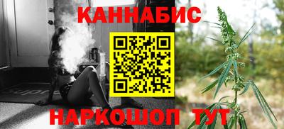 прущая мука Ливны