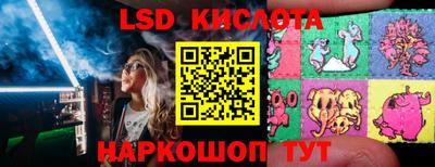 прущая мука Ликино-Дулёво
