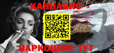 прущая мука Ливны