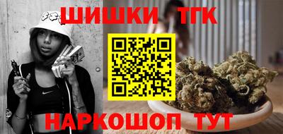 прущая мука Ливны
