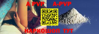 МДПВ Лесосибирск
