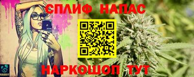 прущая мука Ликино-Дулёво