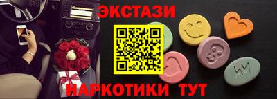 МДПВ Лесосибирск
