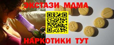 прущая мука Ликино-Дулёво
