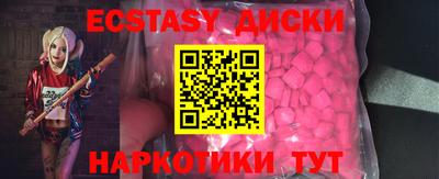 прущая мука Ливны