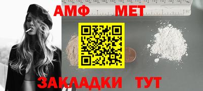 МДПВ Лесосибирск