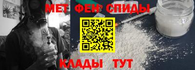 прущая мука Ликино-Дулёво