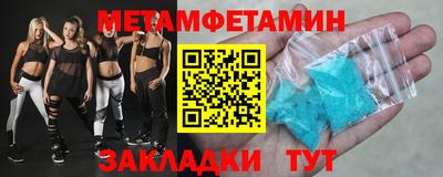 прущая мука Ликино-Дулёво