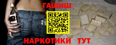 прущая мука Ливны