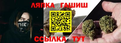 прущая мука Ливны