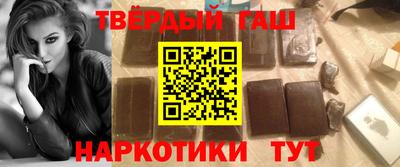 прущая мука Ливны
