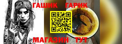 прущая мука Ливны