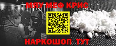 прущая мука Ликино-Дулёво