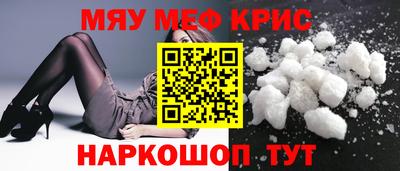 прущая мука Ливны