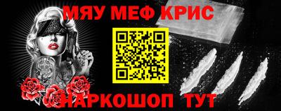 прущая мука Ликино-Дулёво