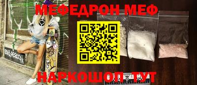 МДПВ Лесосибирск