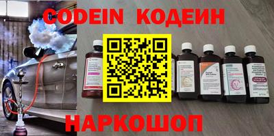 прущая мука Ливны